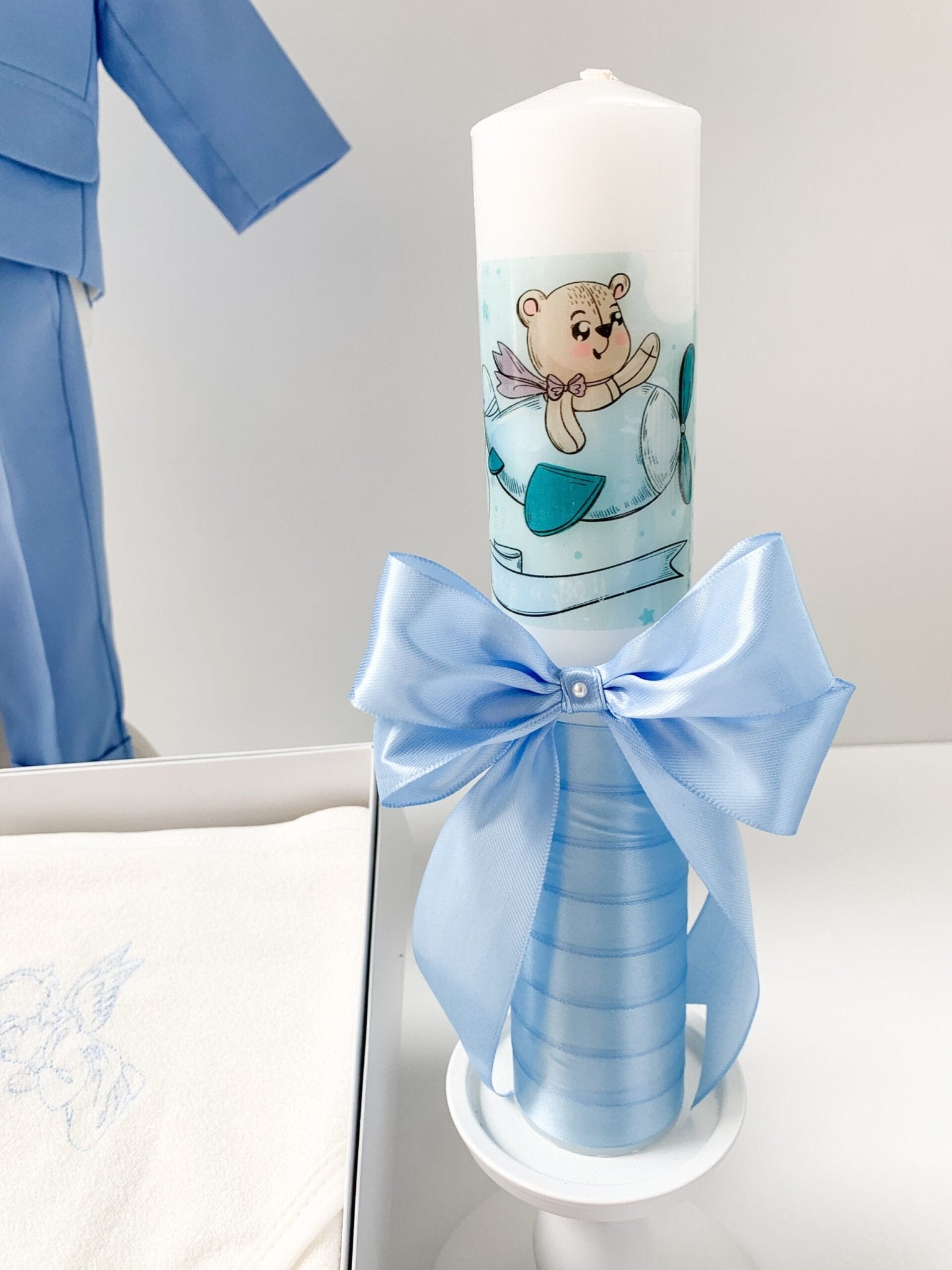 Set botez baiat Andi - Botez bebelusi