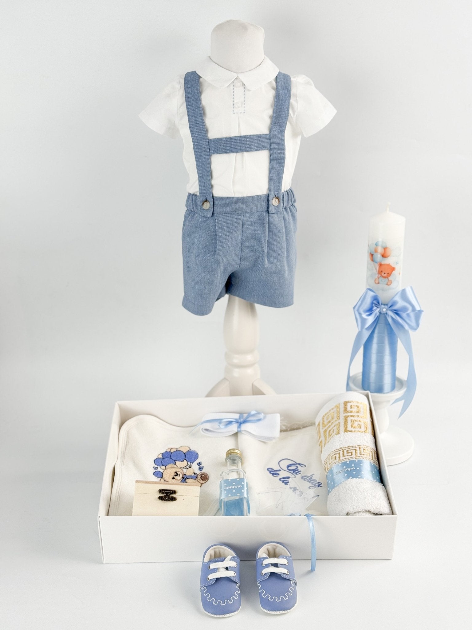 Set botez baiat Milan - Botez bebelusi