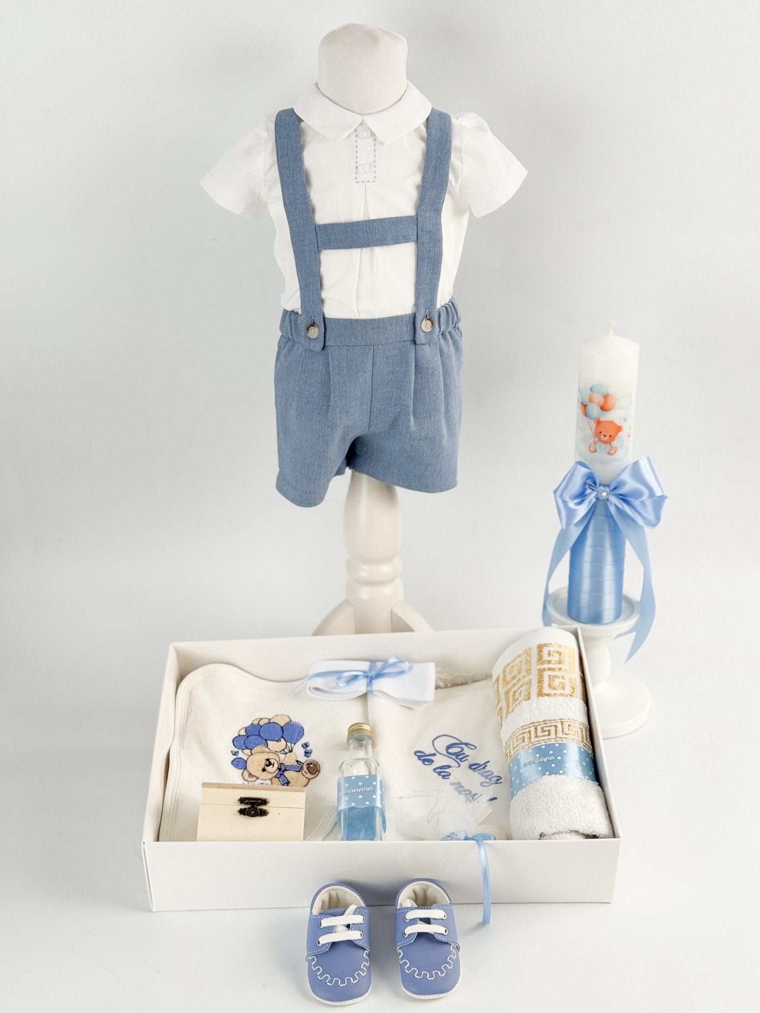 Set botez baiat Milan - Botez bebelusi
