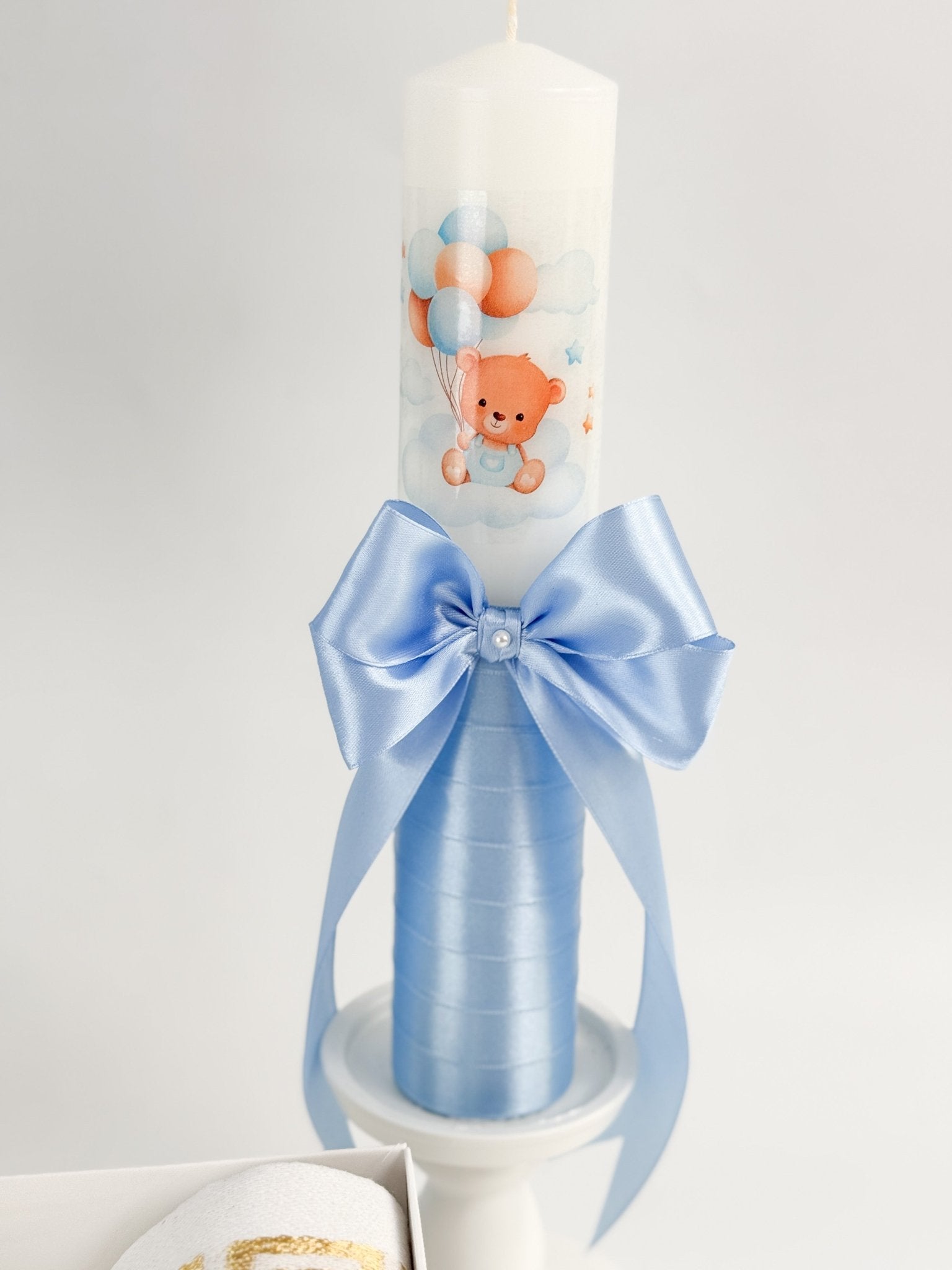 Set botez baiat Milan - Botez bebelusi