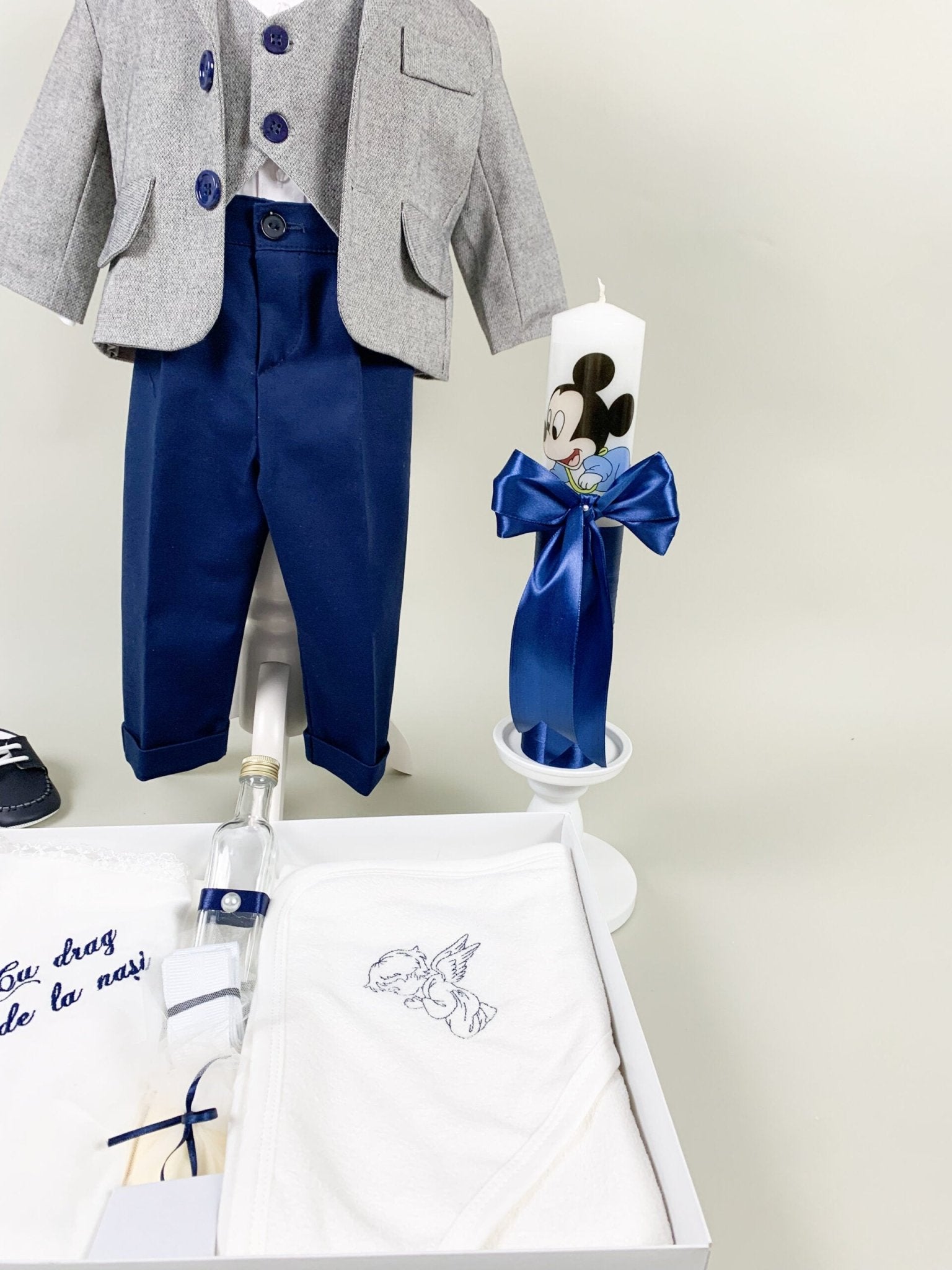 Set botez baiat Sabin - Botez bebelusi