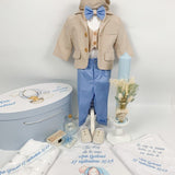 Set botez baiat Sebastian - Botez bebelusi