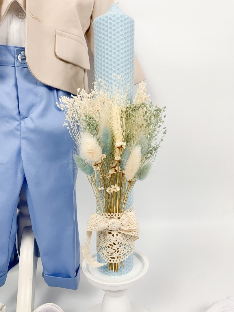Set botez baiat Sebastian - Botez bebelusi