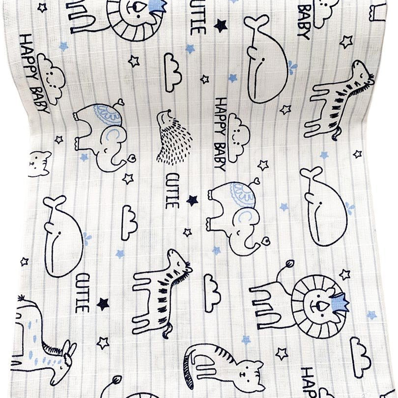 Muselina Saffari - Botez bebelusi