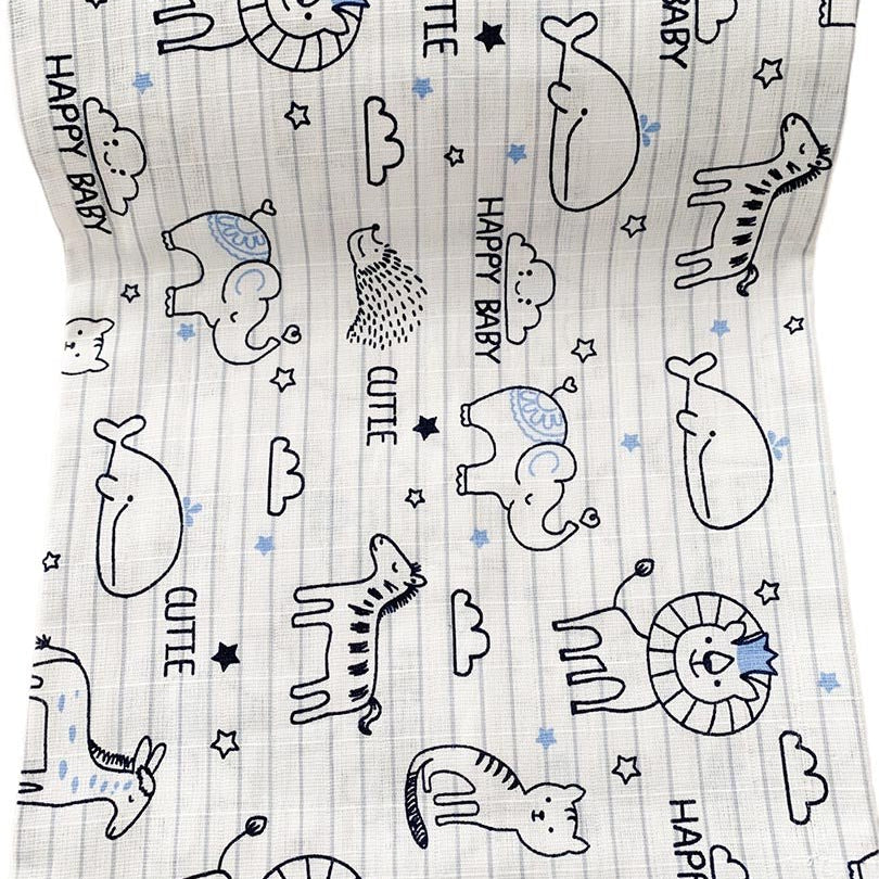 Muselina Saffari - Botez bebelusi