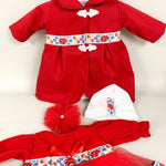 Rochie botez Alexa - Botez bebelusi