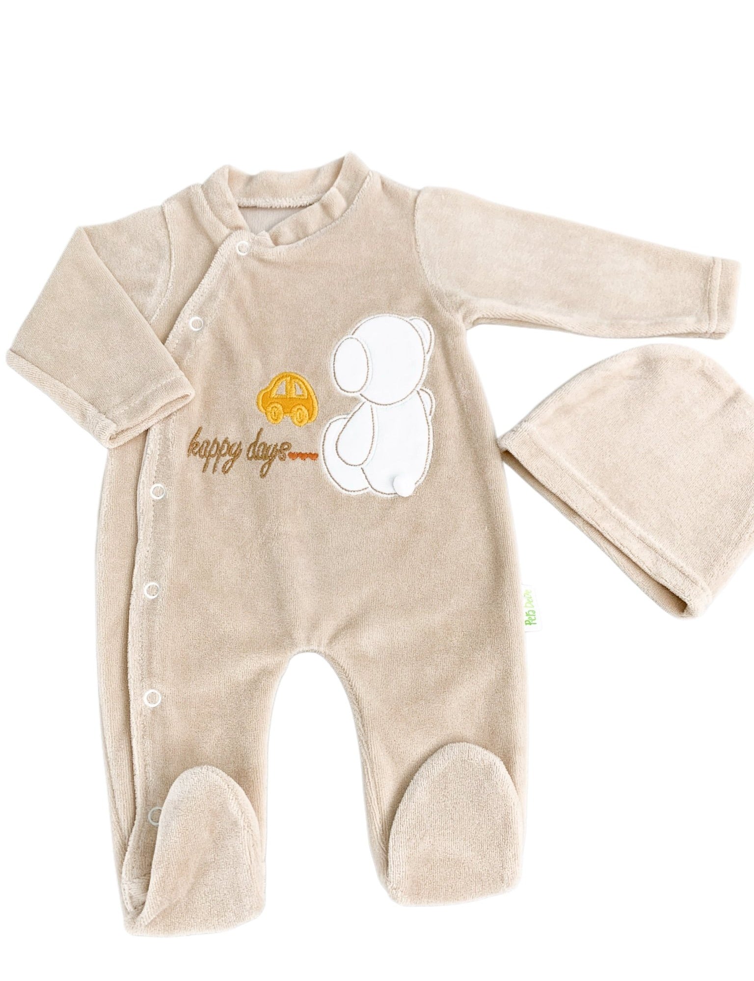 Salopeta maro pufoasa baiat cu ursulet - Botez bebelusi