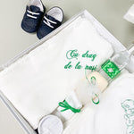 Set botez baiat Albert - Botez bebelusi