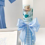 Set botez baiat Andi - Botez bebelusi