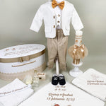 Set botez baiat Aryan - Botez bebelusi