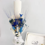 Set botez baiat Daian - Botez bebelusi