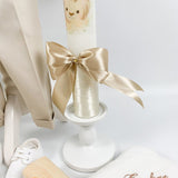 Set botez baiat Dexter - Botez bebelusi