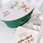 Set botez baiat Grig - Botez bebelusi