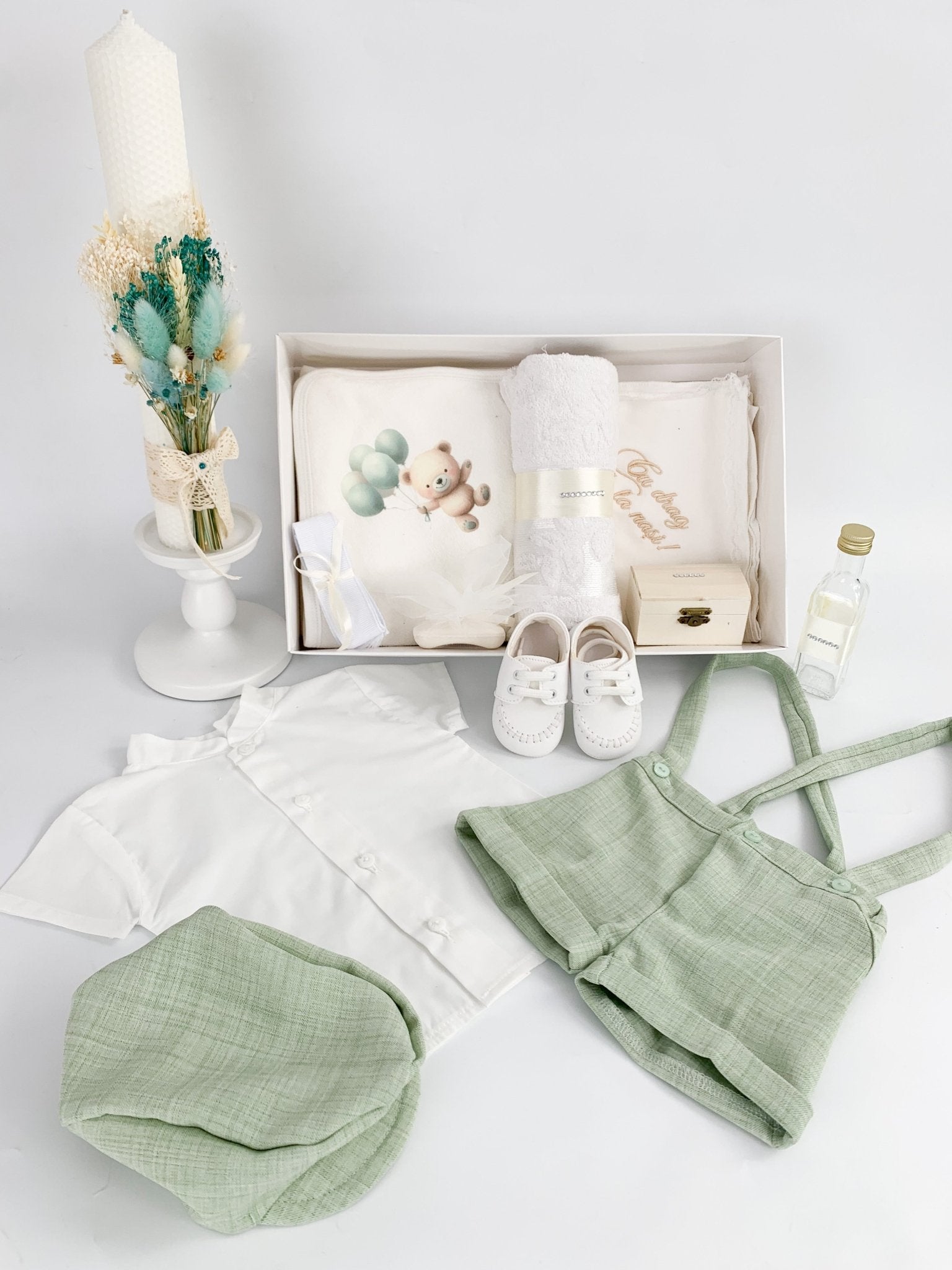 Set botez baiat Lucas - Botez bebelusi