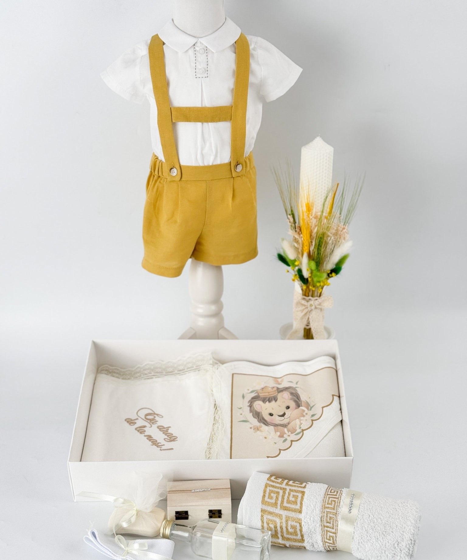 Set botez baiat Mark - Botez bebelusi