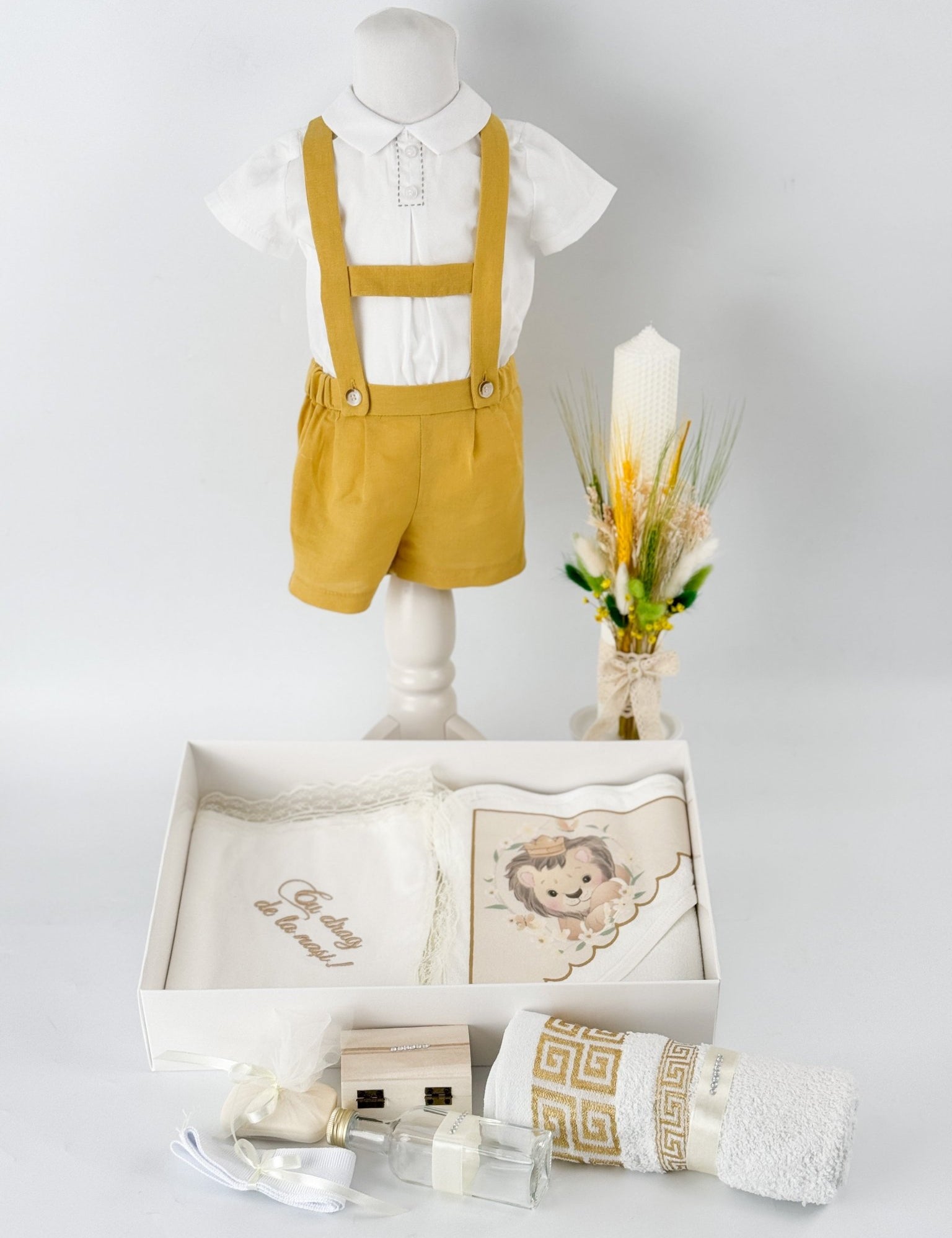 Set botez baiat Mark - Botez bebelusi