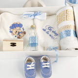 Set botez baiat Milan - Botez bebelusi