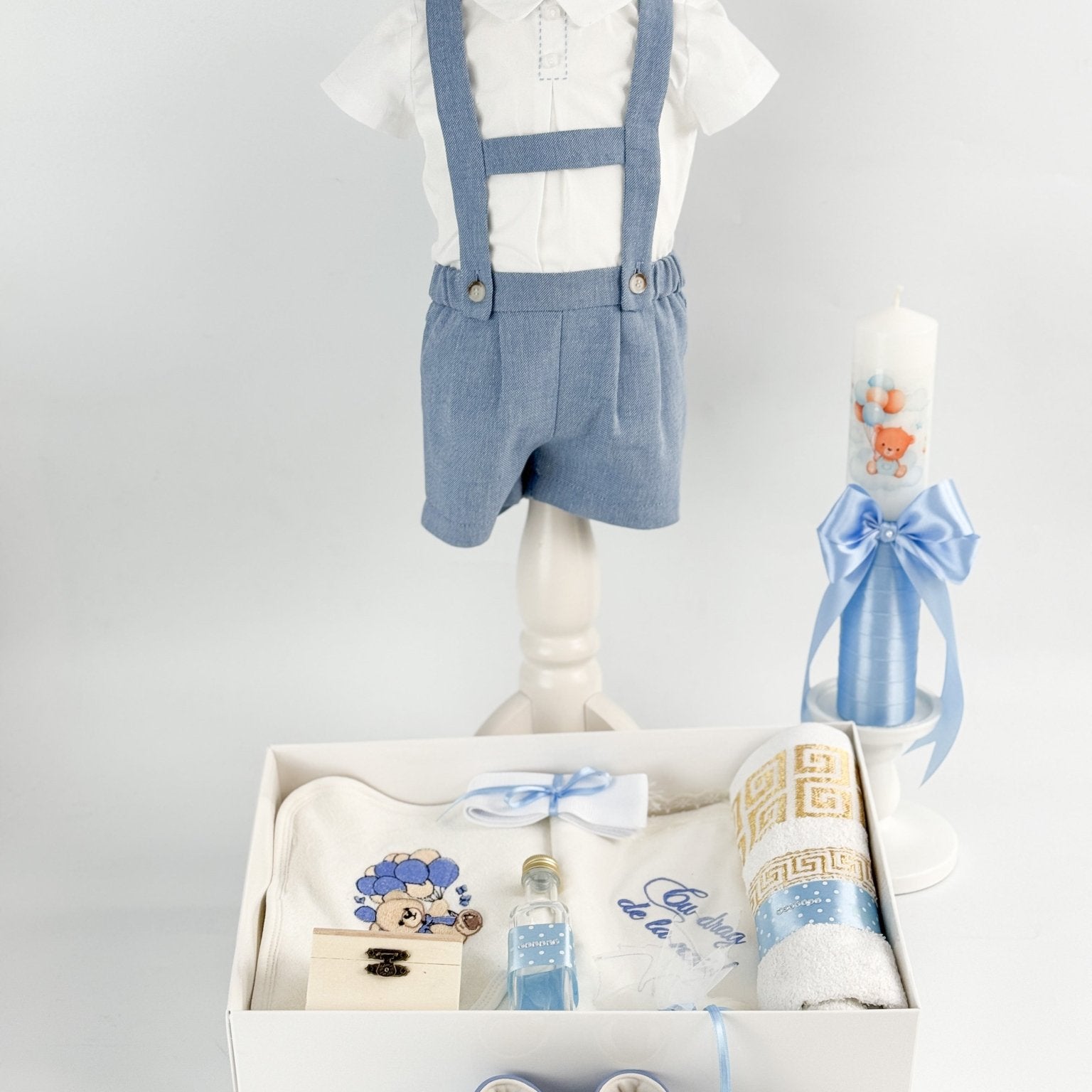 Set botez baiat Milan - Botez bebelusi