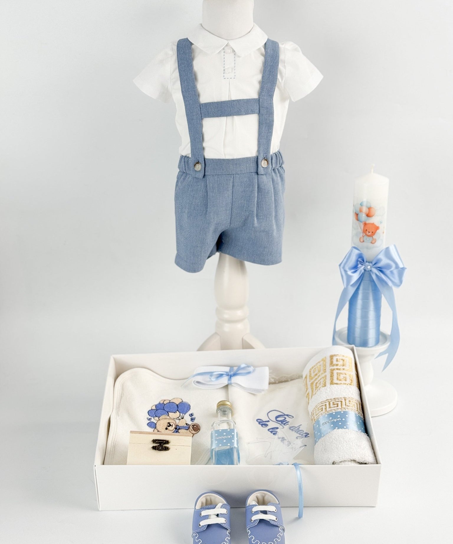 Set botez baiat Milan - Botez bebelusi