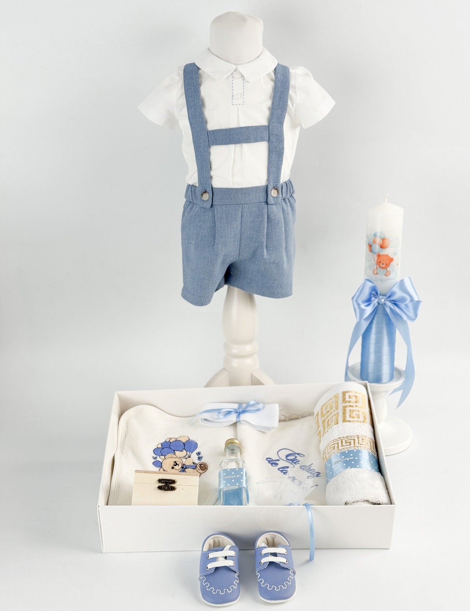 Set botez baiat Milan - Botez bebelusi