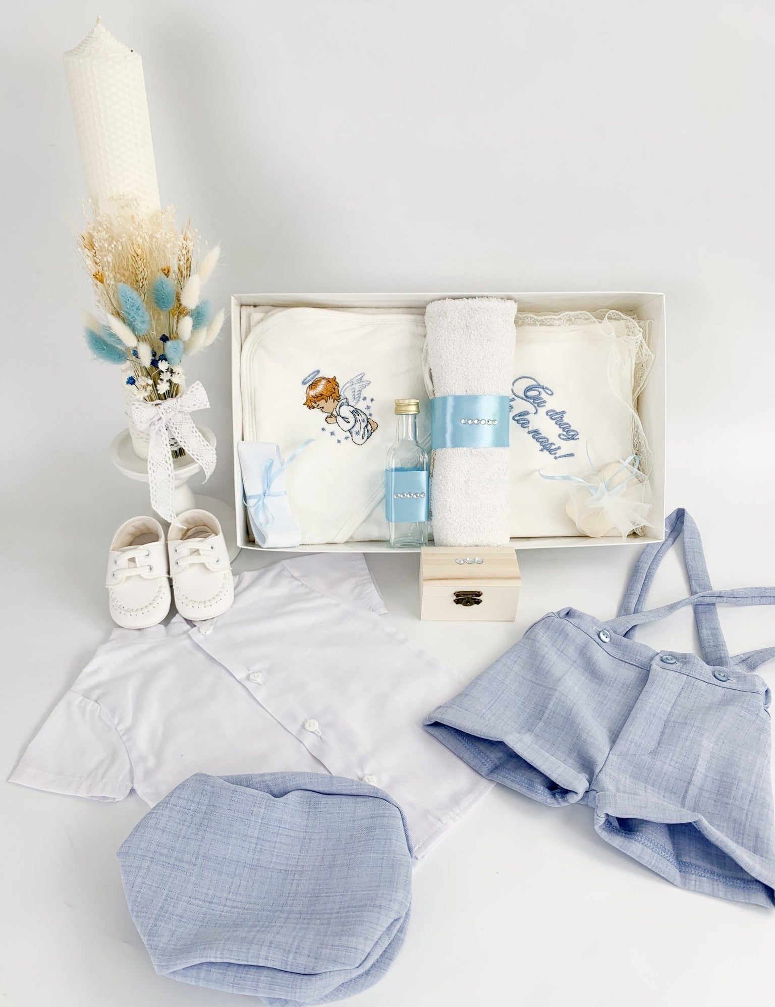 Set botez baiat Oliver - Botez bebelusi