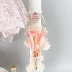 Set botez fetita complet Saphira - Botez bebelusi