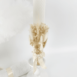 Set botez fetita Cosmina - Botez bebelusi