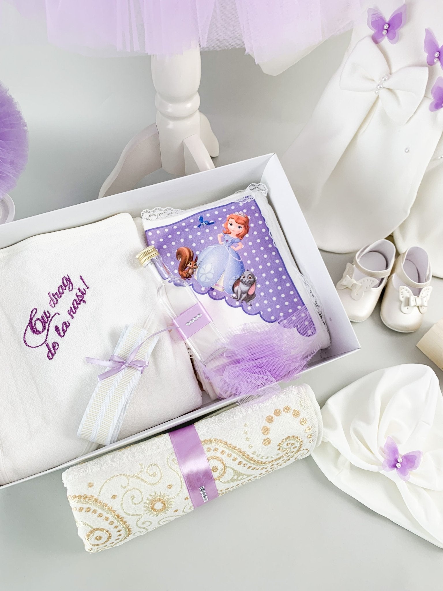 Set botez fetita Diona - Botez bebelusi