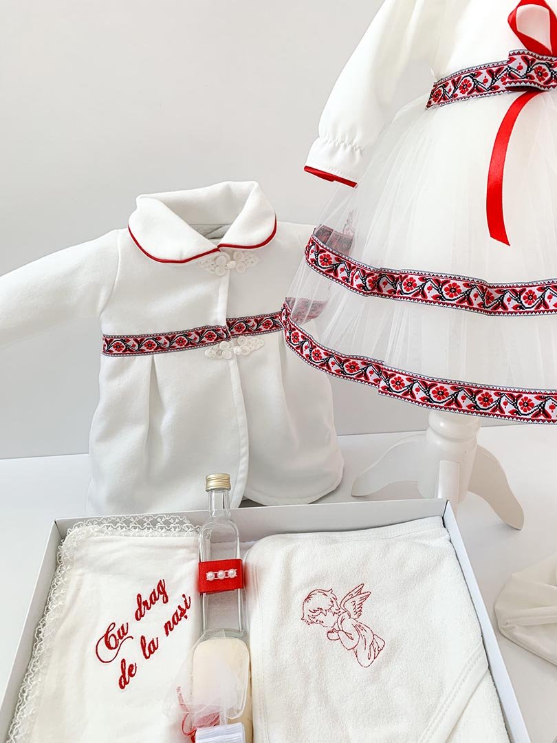 Set botez fetita Iulia - Botez bebelusi