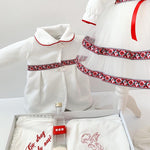 Set botez fetita Iulia - Botez bebelusi