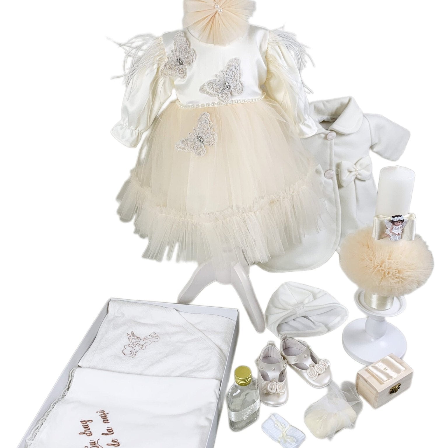 Set botez fetita Madalina - Botez bebelusi