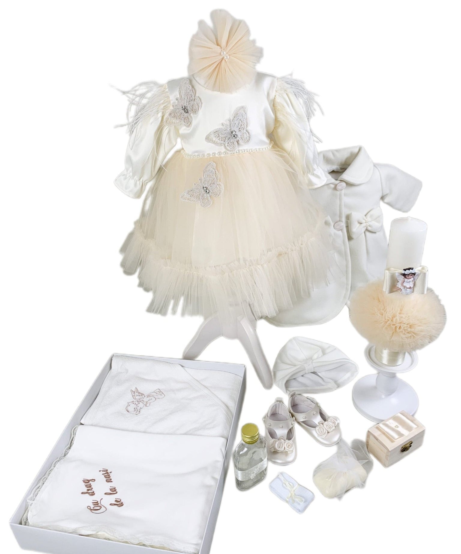Set botez fetita Madalina - Botez bebelusi