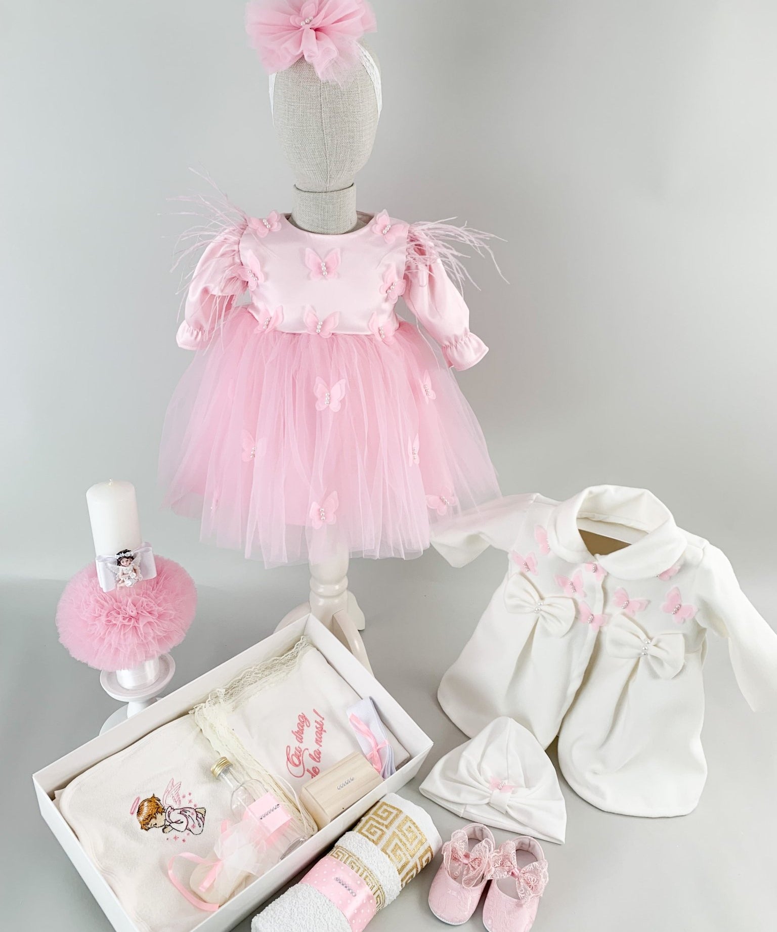 Set botez fetita Minerva - Botez bebelusi
