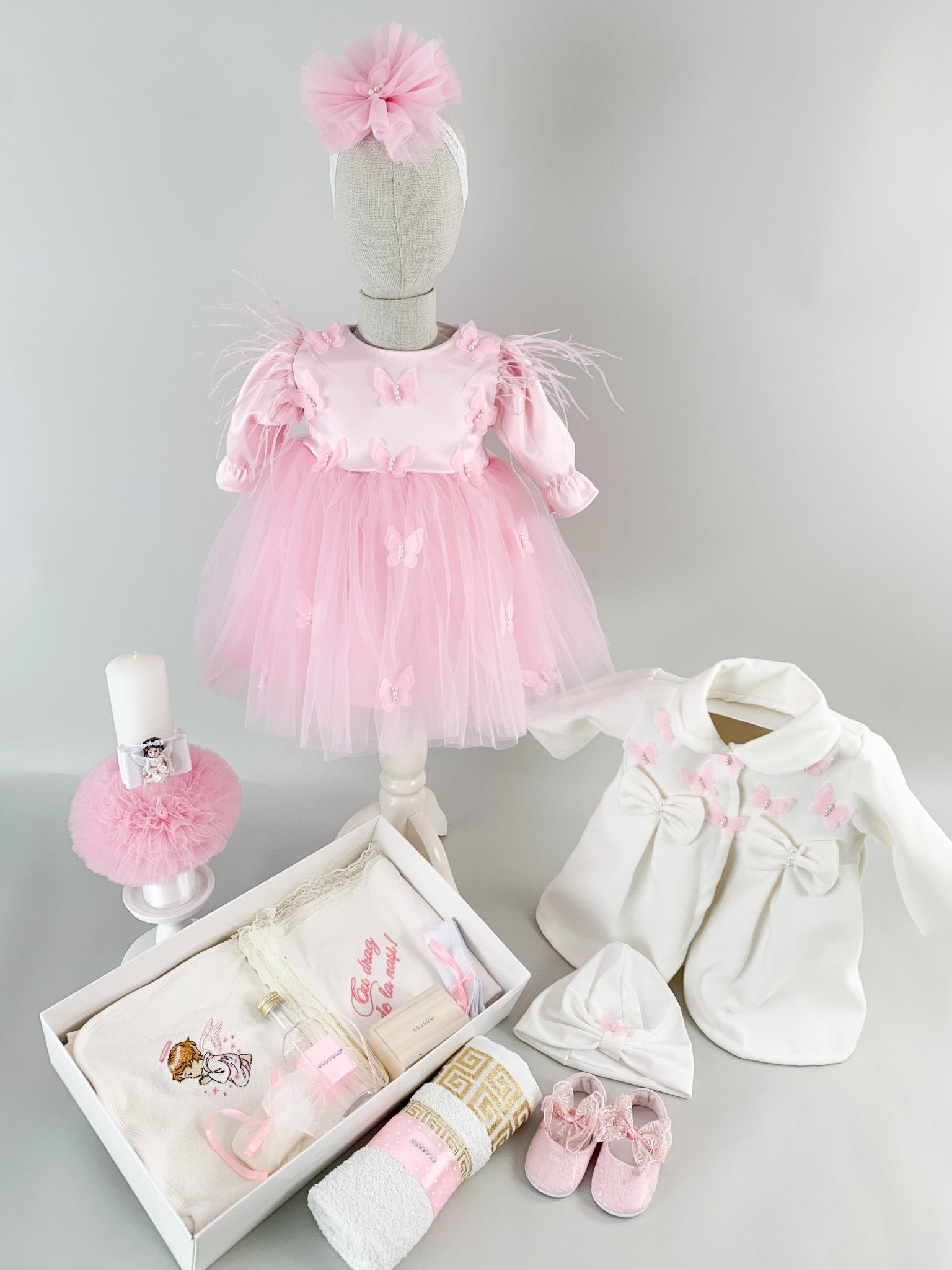 Set botez fetita Minerva - Botez bebelusi