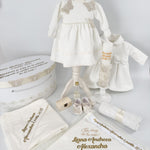 Set botez fetita Ruxi - Botez bebelusi