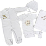 Set de baie pentru bebelusi cu 5 piese, personalizat cu mesaj - “Prima baita cu nașii” - Leu - Botez bebelusi
