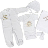 Set de baie pentru bebelusi cu 5 piese, personalizat cu mesaj - “Prima baita cu nașii” - Leu - Botez bebelusi