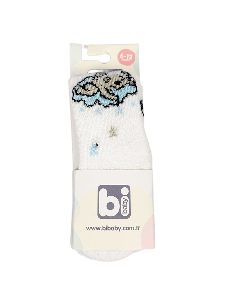 Strampi flausati bebeluși albi cu ursulet - Botez bebelusi