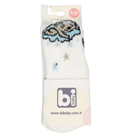Strampi flausati bebeluși albi cu ursulet - Botez bebelusi