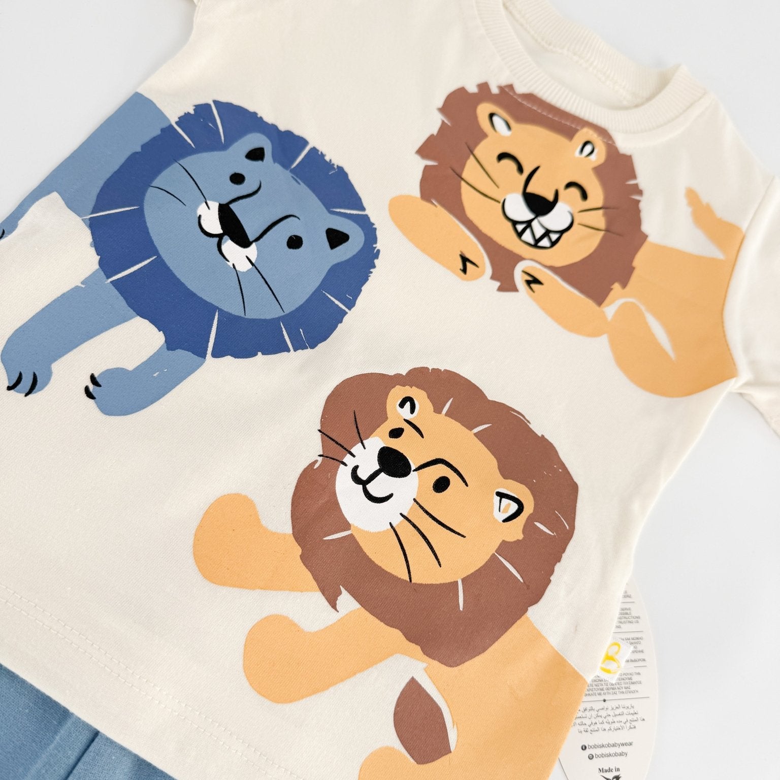 Trening scurt cu leu - albastru cu bej - Botez bebelusi