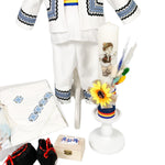 Trusou botez baiat national - Botez bebelusi